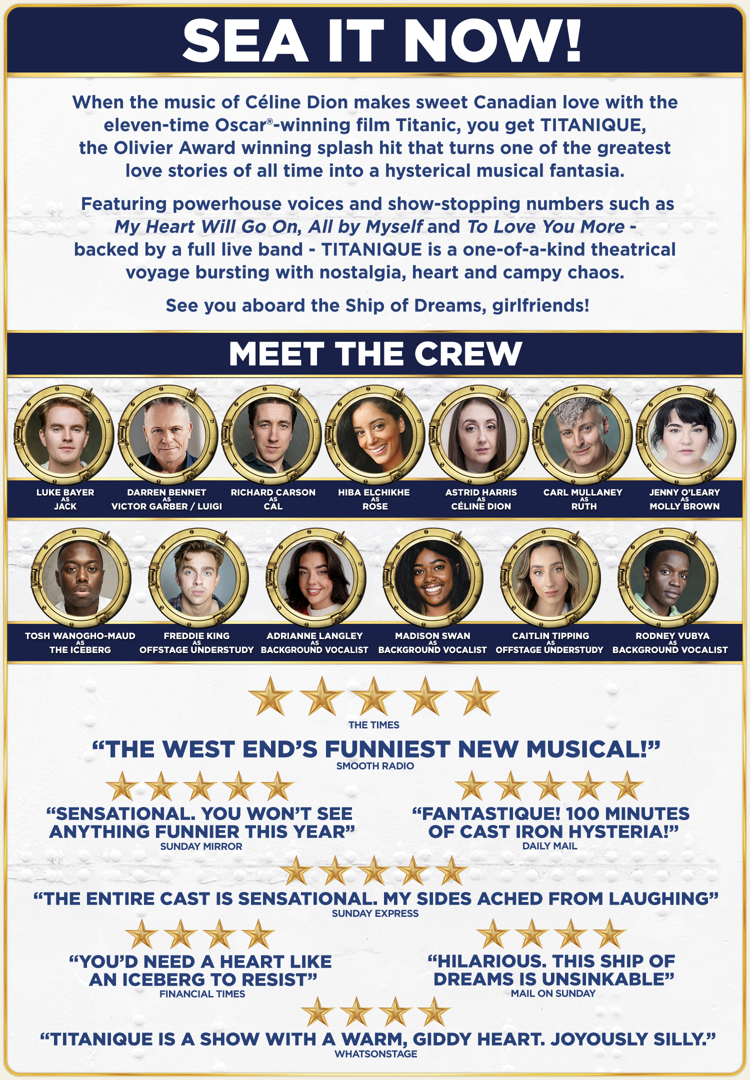 Cast change 21.07.25
